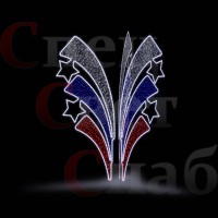 Стела трио "Ледяные звезды" 1,9м триколор