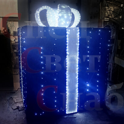 Светодиодная фигура "Синий подарок с белым бантом" 2.3х1.8х1.8м