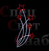 Светодиодная консоль к 9 мая "Звездный букет" 150 см