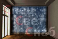 Занавес светодиодный 230 LED. 1,5*1,5 м. Белый. Провод темный