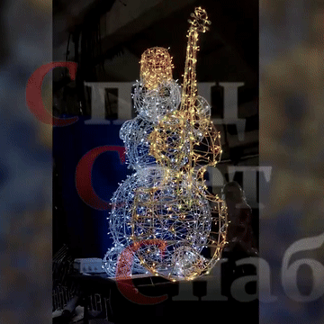 Световая фигура 3D "Снеговик с Контрабасом" высота 1.6м