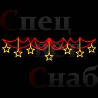 Светодиодный мотив "Звездные нити" 