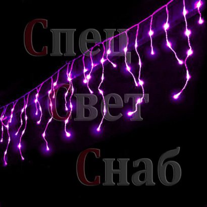 Светодиодная гирлянда 'бахрома' фиолетовая  4х0,6м