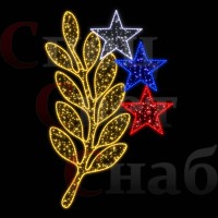 Панно на 9 мая "Ветвь мира со звездами" 1,8м