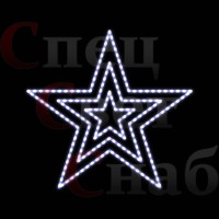 Звезда трехконтурная 80 см белая