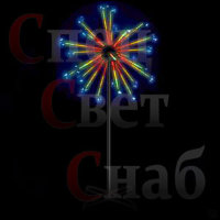 Опора стальная, высота 5м